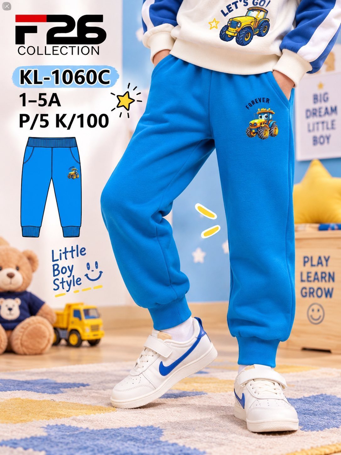 Spodnie DZIECIĘCA size 1-5 lat_ paczka 5szt _1 kolor 8606015