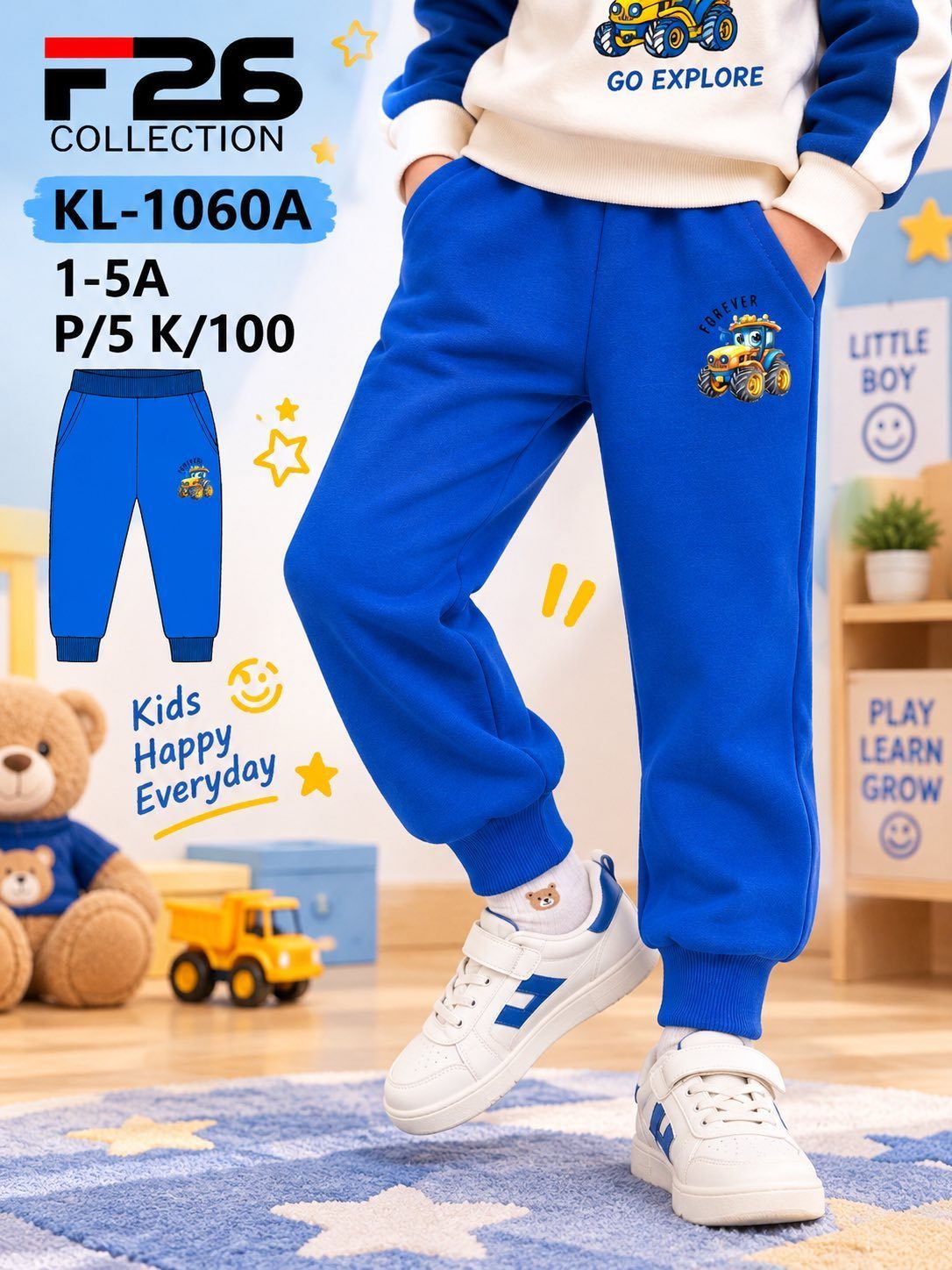 Spodnie DZIECIĘCA size 1-5 lat_ paczka 5szt _1 kolor 8606030