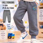 Spodnie DZIECIĘCA size 1-5 lat_ paczka 5szt _1 kolor 8606031