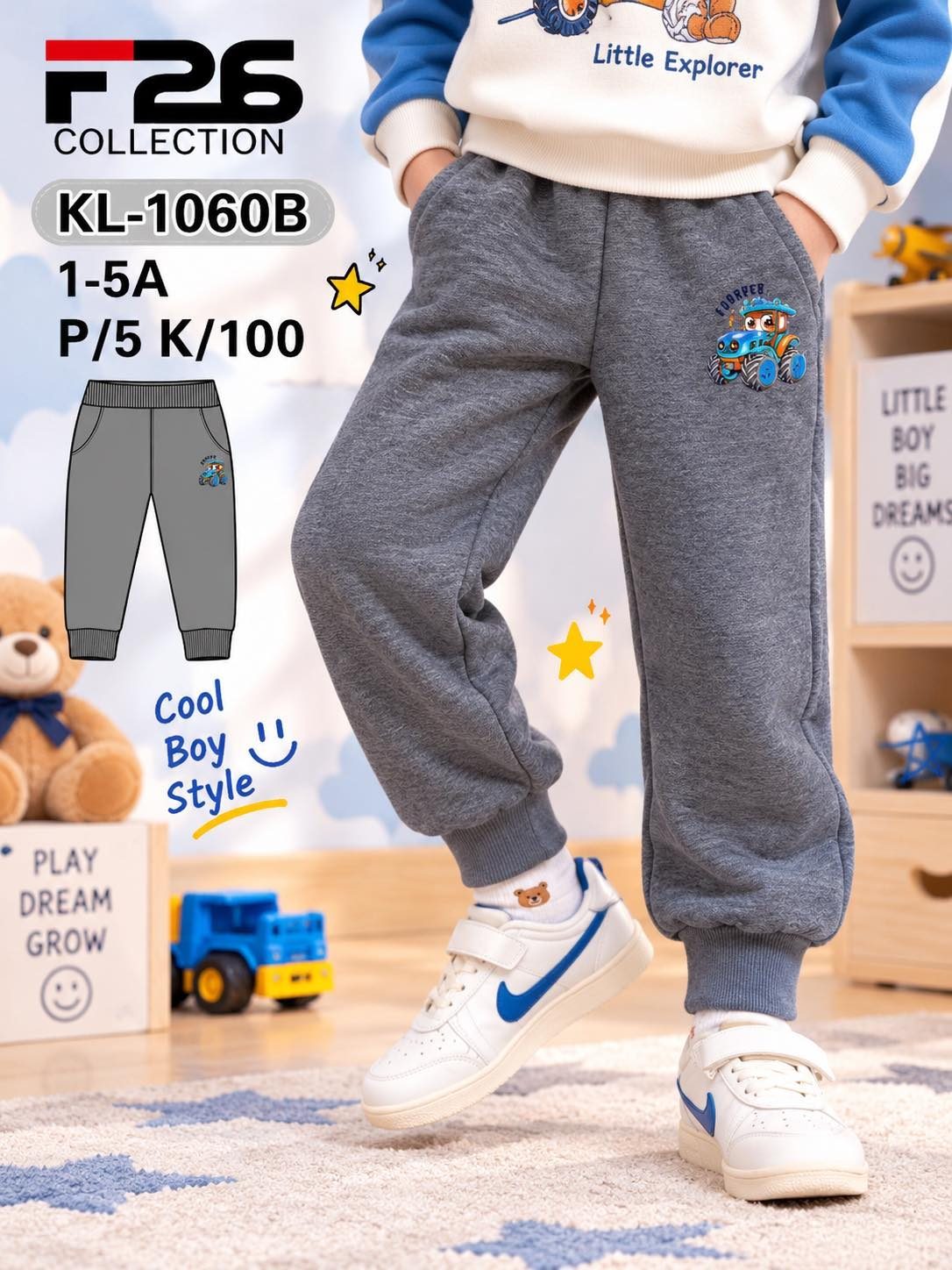 Spodnie DZIECIĘCA size 1-5 lat_ paczka 5szt _1 kolor 8606031