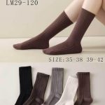 SKARPETY DAMSKIE .SIZE: 35-42_( 40PAR/PACZKA) KOLOR JAK NA ZDZIĘCIU 8605893