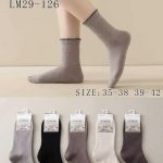 SKARPETY DAMSKIE .SIZE: 35-42_( 40PAR/PACZKA) KOLOR JAK NA ZDZIĘCIU 8605908