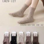SKARPETY DAMSKIE .SIZE: 35-42_( 40PAR/PACZKA) KOLOR JAK NA ZDZIĘCIU 8605917