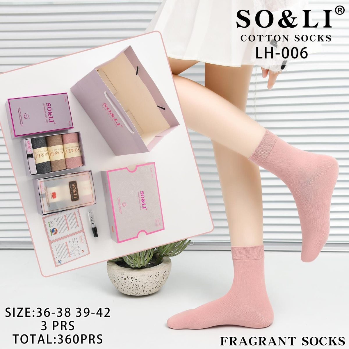 SKARPETY DAMSKIE .SIZE: 36-42_( 36PAR/PACZKA) KOLOR JAK NA ZDZIĘCIU 8605921