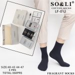 SKARPETY MĘSKA.SIZE: 40-47_( 36PAR/PACZKA) KOLOR JAK NA ZDZIĘCIU 8605924