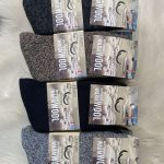 SKARPETY MĘSKA.SIZE: 40-46_( 48PAR/PACZKA) KOLOR JAK NA ZDZIĘCIU 8605927