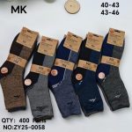 SKARPETY MĘSKA.SIZE: 40-46_( 40PAR/PACZKA) KOLOR JAK NA ZDZIĘCIU 8605928