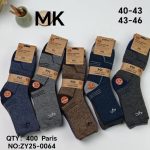 SKARPETY MĘSKA.SIZE: 40-46_( 40PAR/PACZKA) KOLOR JAK NA ZDZIĘCIU 8605936