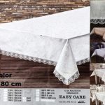 Obrusy_size 130-180_paczka 10 szt_mixkolor 7224099