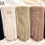 Rękawiczki Damskie _ paczka 12parę _mix kolor 8072784