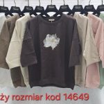 Bluzki Damskie Tureckie _size uni_ paczka 12szt_ mix kolor 8073054