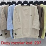 Bluzki Damskie Tureckie _size uni_ paczka 12szt_ mix kolor 2644647