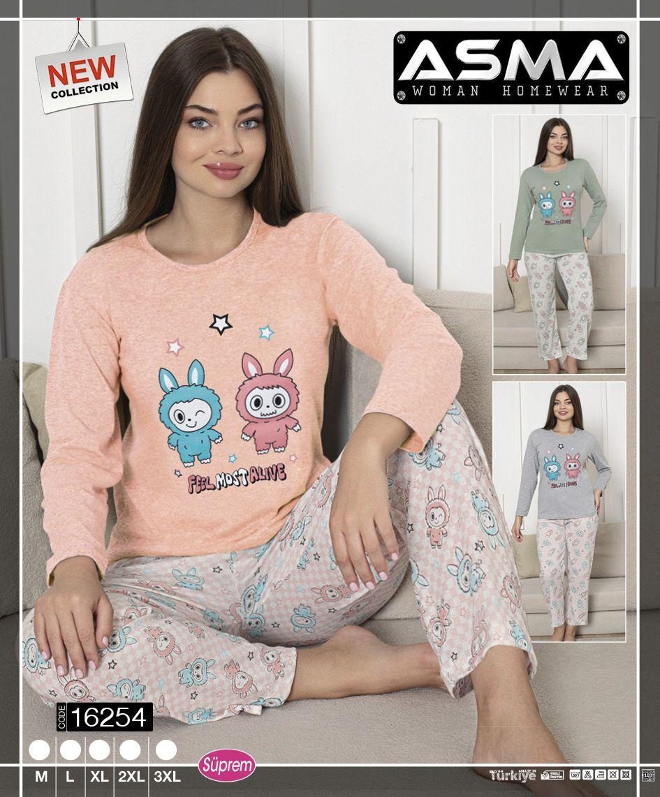Piżamy DAMSKATURECKA_size m-3xl_paczka 10 szt_mixkolor 2645221