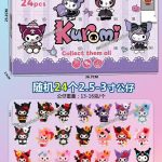 Kalendarz Adwentowy KUROMI  Zabawki Figurki 24 szt. 7818210
