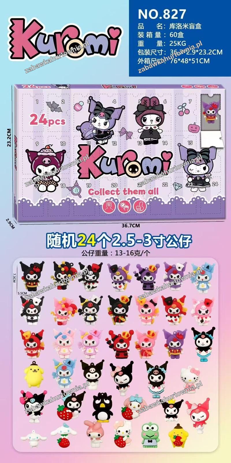 Kalendarz Adwentowy KUROMI Zabawki Figurki 24 szt. 7818210