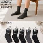 Skarpety MĘSKA.SIZE: 39-46_( 40PAR/PACZKA) KOLOR JAK NA ZDZIĘCIU 7818610