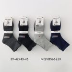 Skarpety MĘSKA.SIZE: 39-46_( 40PAR/PACZKA) KOLOR JAK NA ZDZIĘCIU 7818611
