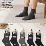 Skarpety MĘSKA.SIZE: 39-46_( 40PAR/PACZKA) KOLOR JAK NA ZDZIĘCIU 7818613