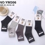 Skarpety MĘSKA.SIZE: 39-46_( 40PAR/PACZKA) KOLOR JAK NA ZDZIĘCIU 7818649