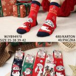 Skarpety świąteczne DAMSKA.SIZE: 35-42_( 40PAR/PACZKA) KOLOR JAK NA ZDZIĘCIU 7818520