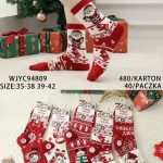 Skarpety DAMSKA.SIZE: 35-42_( 40PAR/PACZKA) KOLOR JAK NA ZDZIĘCIU 7818595