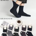 Skarpety MĘSKA.SIZE: 39-46_( 40PAR/PACZKA) KOLOR JAK NA ZDZIĘCIU 7818602