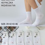 Skarpety MĘSKA.SIZE: 39-46_( 40PAR/PACZKA) KOLOR JAK NA ZDZIĘCIU 7818607