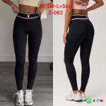 Legginsy/Getry  DAMSKA  _size s-l_paczka 5szt_1kolor 5530657