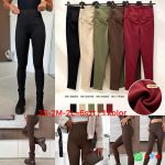 Legginsy/Getry DAMSKA _size s-l_paczka 6szt_1kolor 5530679