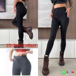 Legginsy/Getry DAMSKA _size s-l_paczka 6szt_1kolor 5530635