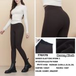 Legginsy/Getry DAMSKA _size S-2XL_paczka 12szt_1 kolor 5284107