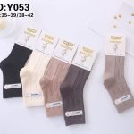 Skarpety DAMSKA.SIZE: 35-42_( 40PAR/PACZKA) KOLOR JAK NA ZDZIĘCIU 5012619