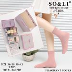 Skarpety DAMSKA.SIZE: 35-42_( 36PAR/PACZKA) KOLOR JAK NA ZDZIĘCIU 5012621