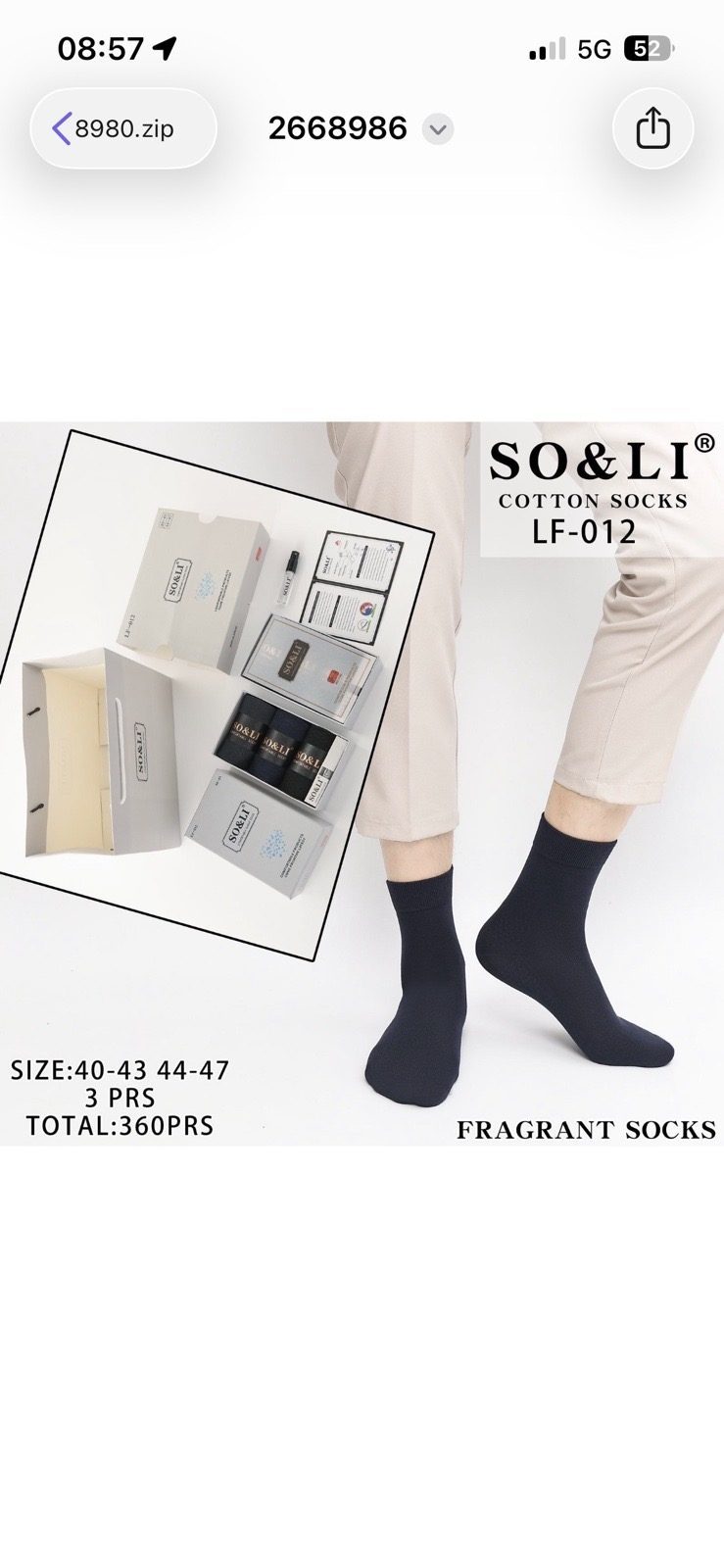 Skarpety MĘSKA.SIZE: 40-47_( 36PAR/PACZKA) KOLOR JAK NA ZDZIĘCIU 5012625