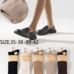 Skarpety DAMSKA.SIZE: 35-42_( 40PAR/PACZKA) KOLOR JAK NA ZDZIĘCIU 5012647