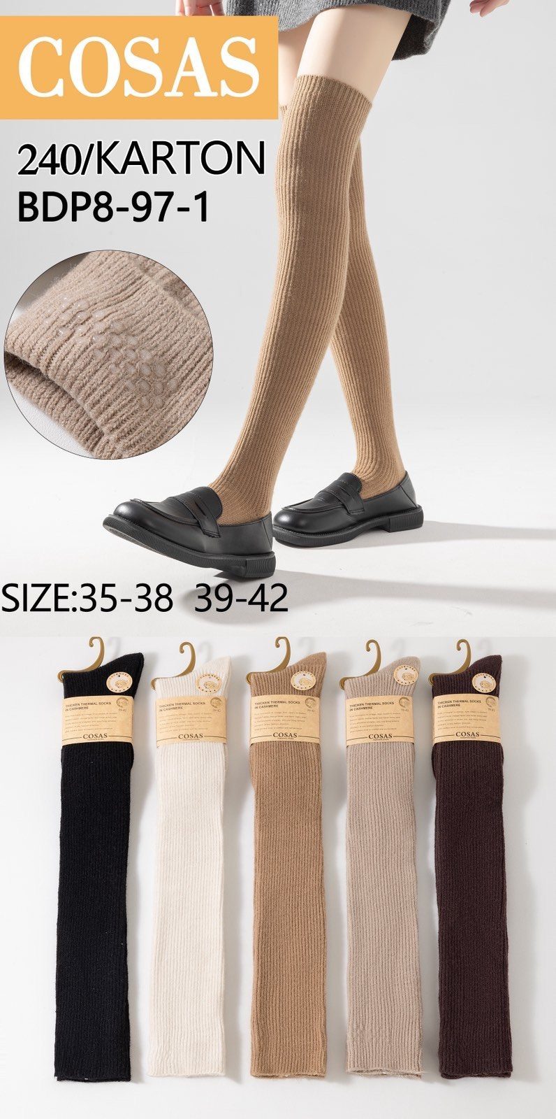 Skarpety DAMSKA.SIZE: 35-42_( 40PAR/PACZKA) KOLOR JAK NA ZDZIĘCIU 5012647