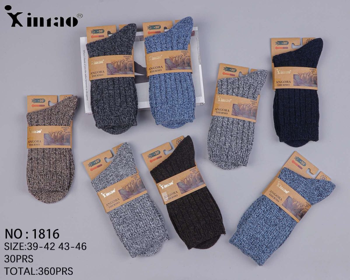 Skarpety MĘSKA.SIZE: 39-46_( 40PAR/PACZKA) KOLOR JAK NA ZDZIĘCIU 5012648