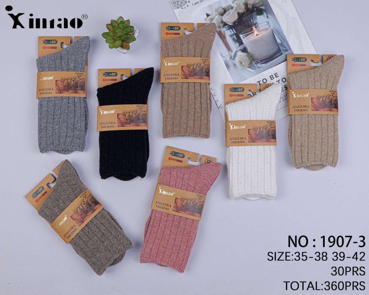 Skarpety MĘSKA.SIZE: 39-46_( 40PAR/PACZKA) KOLOR JAK NA ZDZIĘCIU 5012649