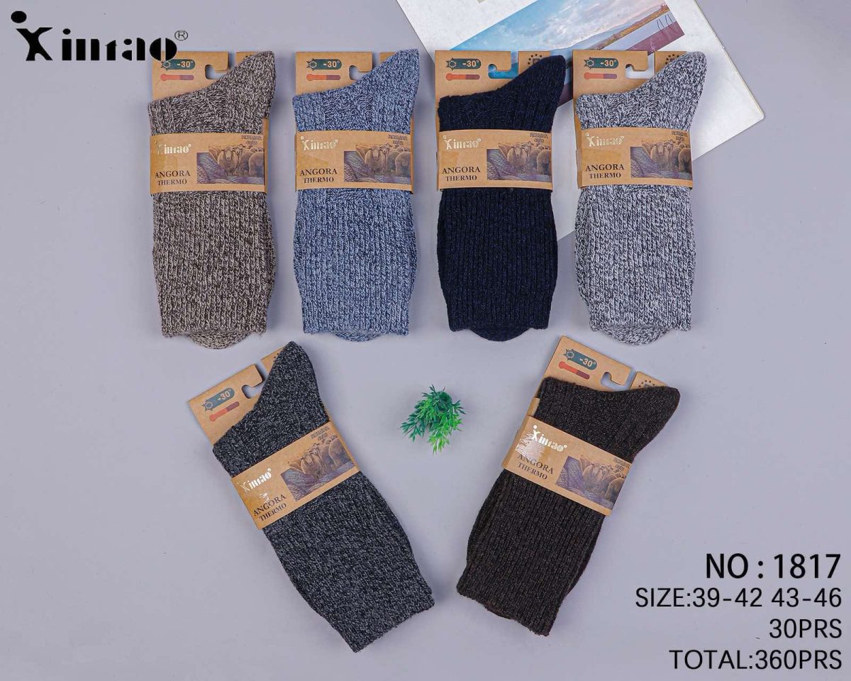 Skarpety MĘSKA.SIZE: 39-46_( 40PAR/PACZKA) KOLOR JAK NA ZDZIĘCIU 5012651