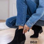 Buty Botki DAMSKIE (36-41_12par) 6321297