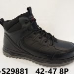 Buty Botki MĘSKIE (42-47_8par) 6321320