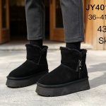 Buty Botki DAMSKIE (36-41_8par) 9607466