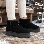 Buty Botki DAMSKIE (36-41_8par) 9607474