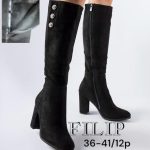 Buty Kozaki DAMSKIE (36-41_12par) 9607516