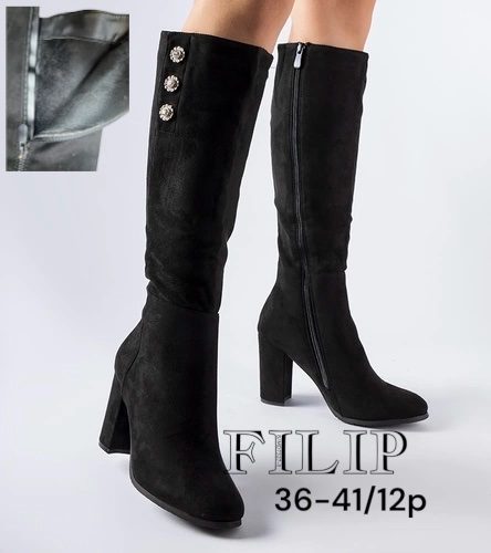 Buty Kozaki DAMSKIE (36-41_12par) 9607516