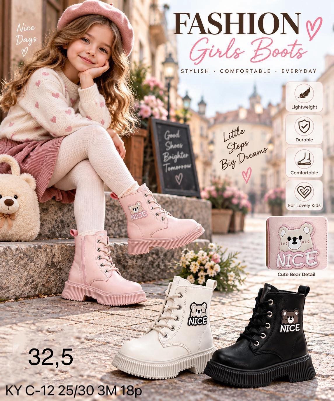 Buty Botki DZIECIĘCE (25-30_18par) 9607568