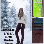 Legginsy/Getry DAMSKA _size s-2XL_paczka 12szt_mix kolor 1262660