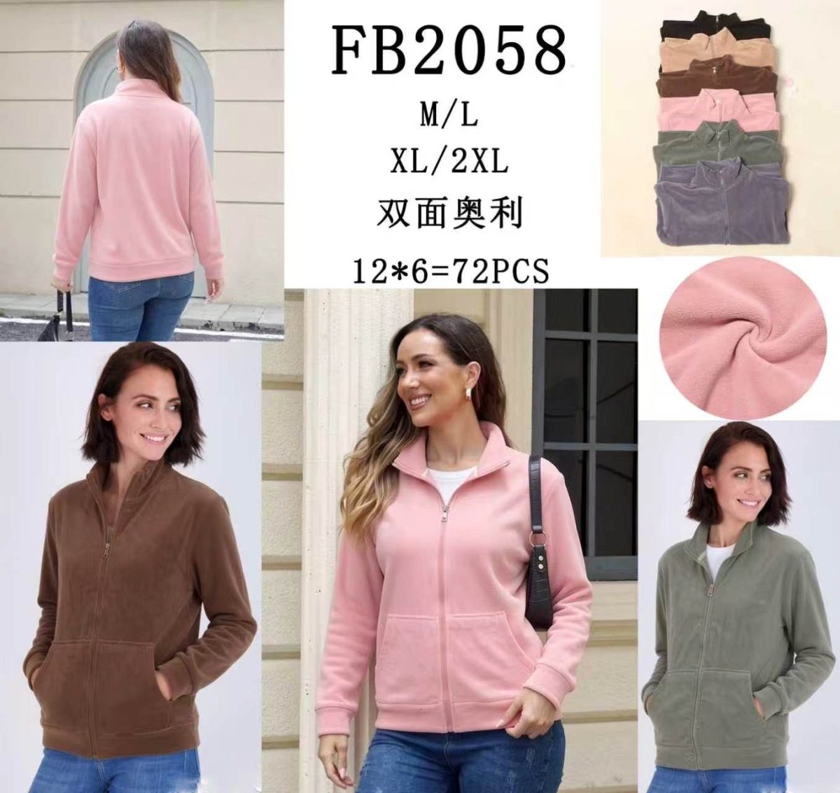 Bluzy DAMSKA _size M-2XL_paczka 12szt_MIX kolor 7196027