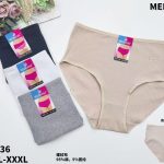 Majtki Damskie _ Size xl-3xl paczka 24szt _mix kolor 3936456