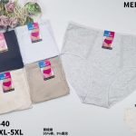 Majtki Damskie _ Size 3-5xl paczka 24szt _mix kolor 3936476